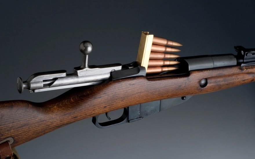 The rifle is a Mosin-Nagant and ammo