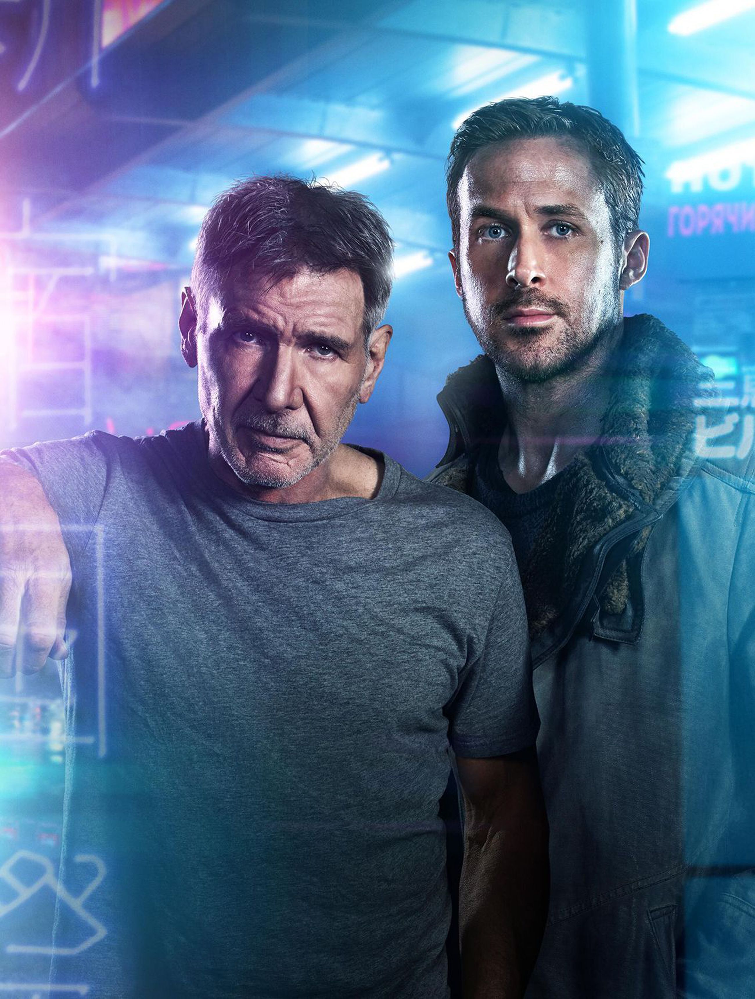 Image: Blade Runner 2049, Actors, Harrison Ford, Ryan Gosling