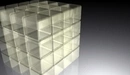 Картинка: Один большой куб из множества частей
