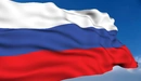 Картинка: Российский флаг на фоне неба