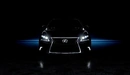 Картинка: Светящиеся фары Lexus NX.