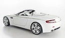 Картинка: Белый Aston Martin V8 Vantage без крыши.