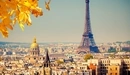 Картинка: Панорама Парижа