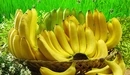 Картинка: Корзина с бананами