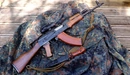 Image: The Kalashnikov assault rifle Upgraded with a scope