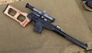 Картинка: Снайперская винтовка ВСС Винторез.