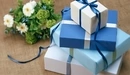 Image: Gifts in boxes.