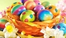 Картинка: Крашеные яйца в корзинке.
