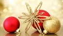 Картинка: Снежинка, золотой и красные шары