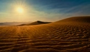 Картинка: Солнечный день в пустыне.