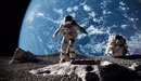 Картинка: Астронавт в космосе. Вид на Землю