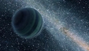 Картинка: Газово-ледяная транснептуновая планета 9