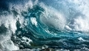 Картинка: Морская волна.
