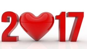 Картинка: Новый год, 2017, дата, сердце, красный, цвет, белый фон, тень