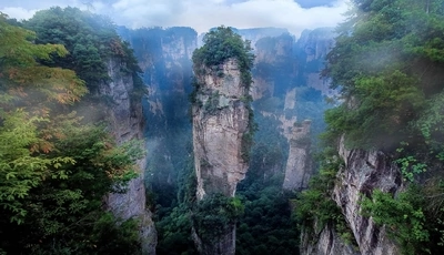 Image: природа, горы, китай, деревья, скалы, ели