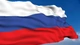 Картинка: Российский флаг на фоне неба