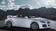 Картинка: Audi TT Clubsport quattro белого цвета на фоне гор