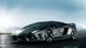 Картинка: Черный суперкар Lamborghini Aventador