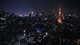 Картинка: Телевизионная башня в ночном городе Токио