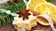 Картинка: Праздничное печенье с корицей и апельсином
