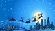 Картинка: Санта Клаус в ночном небе перед Рождеством
