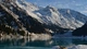 Картинка: Алматинское озеро зимой