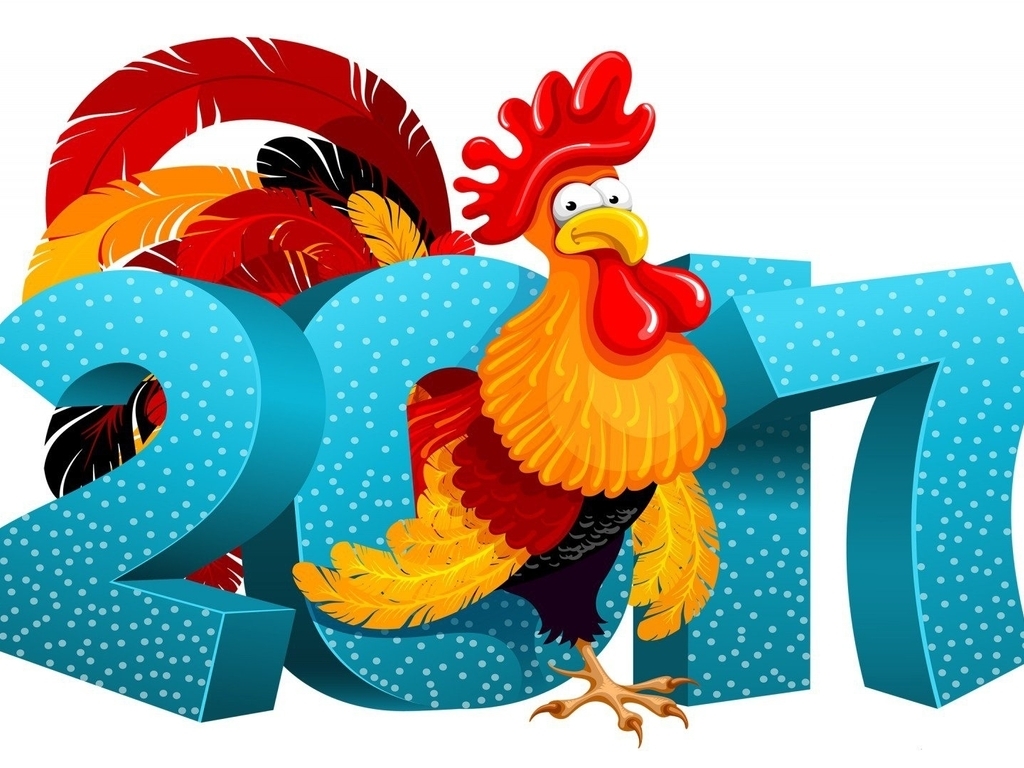 Картинка: Новый год, дата, 2017, петух, цифры, белый фон