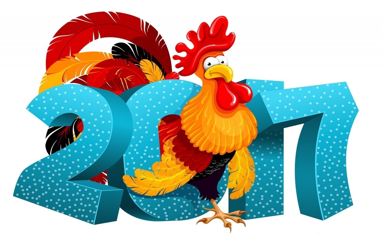 Image: New year, date, 2017, cock, digits, white background