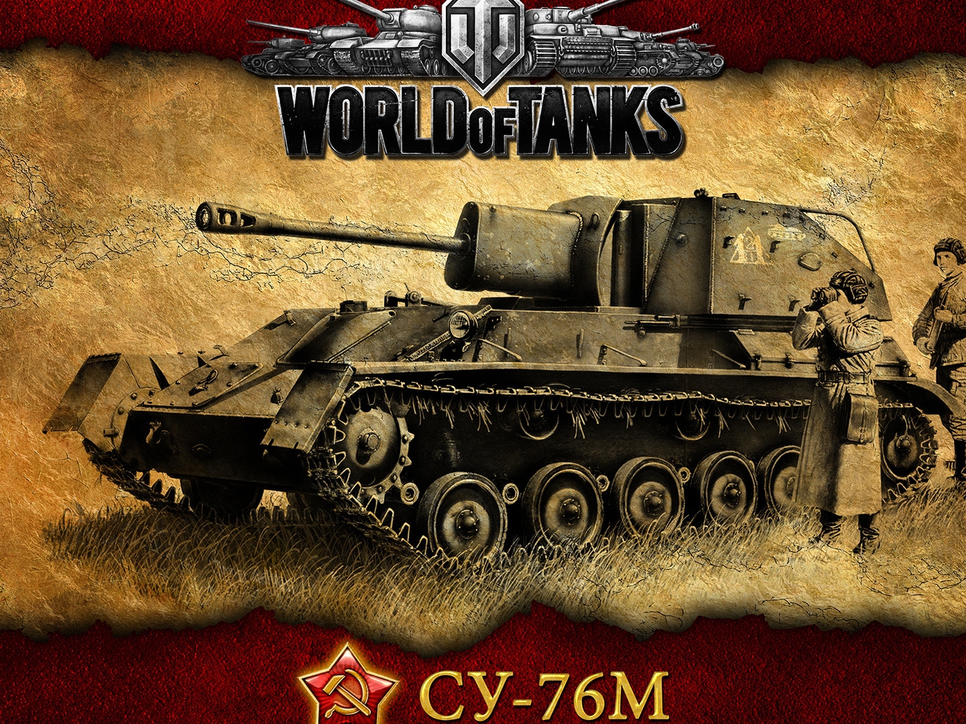 Image: World of Tanks, SU-76M, tank, game