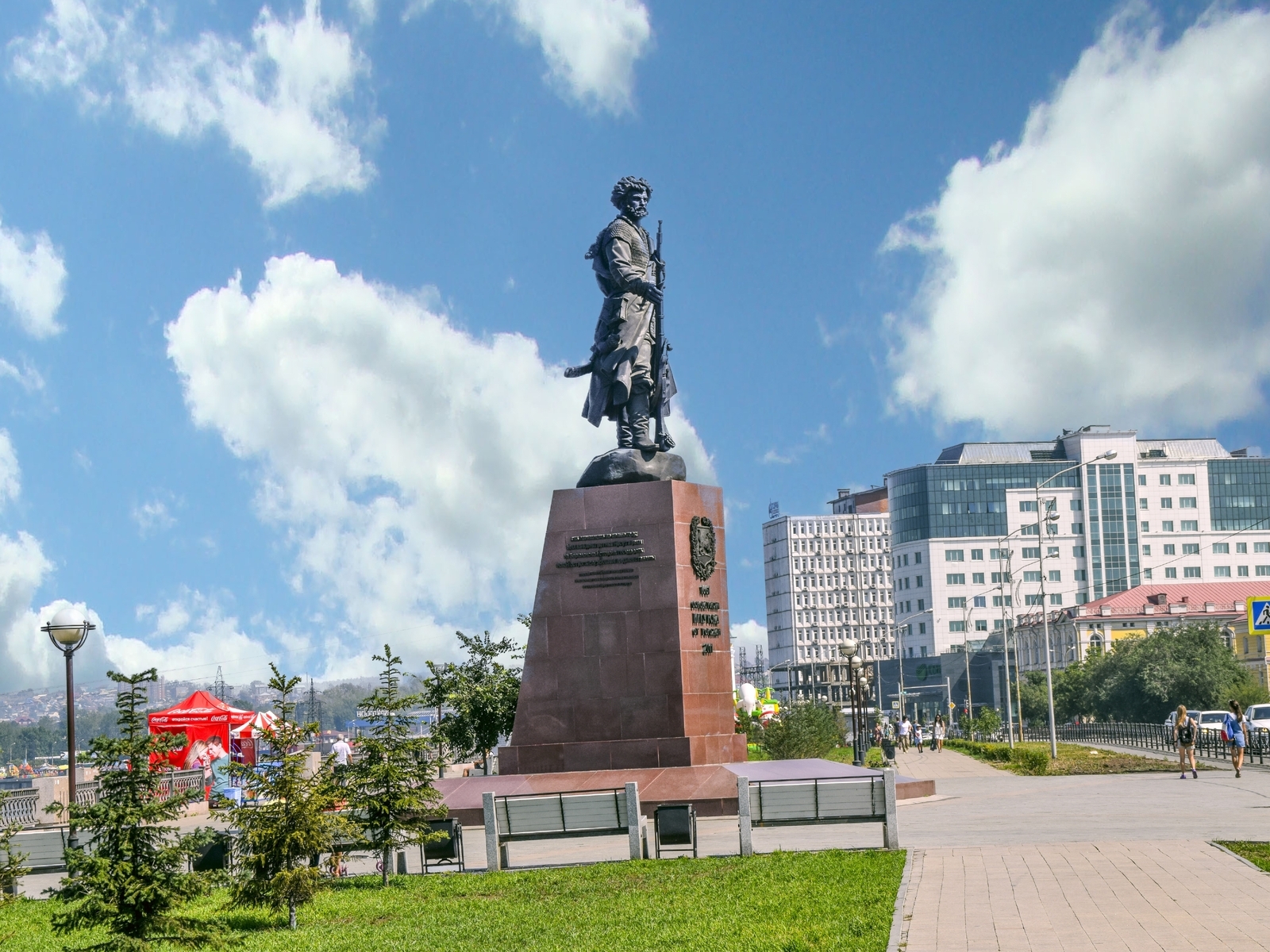 Image: Irkutsk, Russia, city