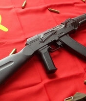 Image: Automatic, Kalashnikov, ammo, flag, banner, USSR, AK