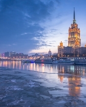 Картинка: Москва, Отель, Рэдиссон Ройал, Hotel, Radisson Royal, огни, подсветка, лёд, таяние