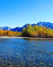 Картинка: Якутия, горы, река, осень