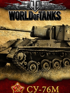 Картинка: World of Tanks, Мир танков, СУ-76М, танкисты, игра