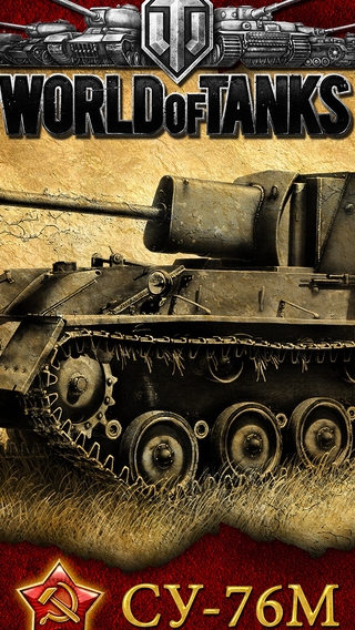 Image: World of Tanks, SU-76M, tank, game