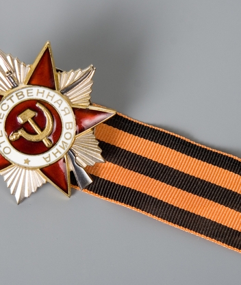 Image: Icon, star, George ribbon, the Great Patriotic war, victory, May 9