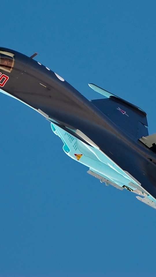 Image: Aviation, fighter, bomber, su 34, in the sky