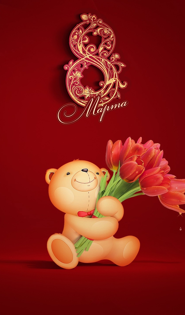 Image: Bear, teddy, toy, 8 March, women's day, bouquet, tulips, flowers